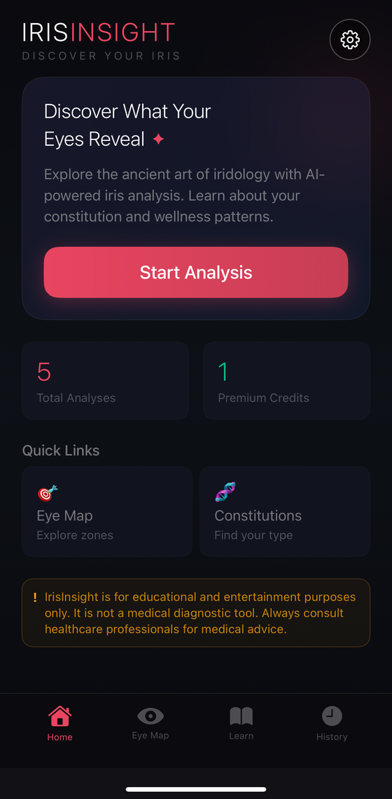 IrisInsight Home Screen
